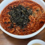 해룡산 음식 랭킹 - 다이닝코드