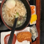 우동야 - 대전 우동, 주먹밥 맛집 | 다이닝코드, 빅데이터 맛집검색
