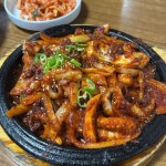 예술 - 안산시 맥주 맛집 | 다이닝코드, 빅데이터 맛집검색