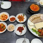 구들장 - 원주 삼겹살, 생삼겹살 맛집 | 다이닝코드, 빅데이터 맛집검색