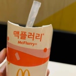 새마을식당 - 광명사거리역 불고기, 연탄불고기 맛집 | 다이닝코드, 빅데이터 맛집검색