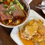 서울 중구 충무로1가 음식 랭킹 - 다이닝코드, 빅데이터 맛집검색