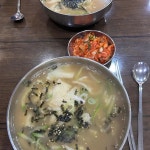 경기도 부천시 원미구 상동 대표 음식 - 다이닝코드