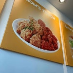 맘스터치 판교밸리고등점 - 성남 버거 맛집 | 다이닝코드, 빅데이터 맛집검색