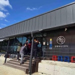 충남 공주 음식 랭킹 - 다이닝코드, 빅데이터 맛집검색