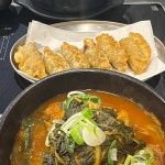 서부트럭터미널 음식 랭킹 - 다이닝코드