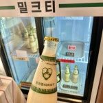 망원동티라미수 전주본점 - 전주 티라미수, 카페 맛집 | 다이닝코드, 빅데이터 맛집검색