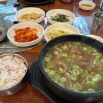 감동정육식당 원미점 - 원미 돼지고기, 한돈 맛집 | 다이닝코드, 빅데이터 맛집검색