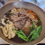 교촌치킨 전주효천점 - 전주 치킨, 웨지감자 맛집 | 다이닝코드, 빅데이터 맛집검색