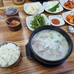 경상북도 포항시 남구 동해면 공당리 맛집 Top6 - 다이닝코드