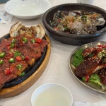 복음횟집 - 안면도 횟집, 간장게장 맛집 | 다이닝코드, 빅데이터 맛집검색