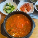 라이스쉐프 - 부천 김밥, 라볶이 맛집 | 다이닝코드, 빅데이터 맛집검색