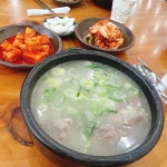 토방석갈비 - 청주 석갈비, 포장마차 맛집 | 다이닝코드, 빅데이터 맛집검색