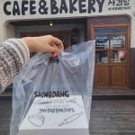 갈마동 사과 맛집 Top7 - 다이닝코드