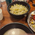나진국밥 파주야당점 - 파주 국밥, 수육 맛집 | 다이닝코드, 빅데이터 맛집검색