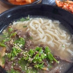내당역 좌식 맛집 Top9 - 다이닝코드