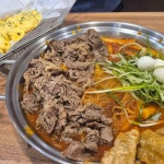 청년다방 광주경안점 - 경기광주 떡볶이, 차돌떡볶이 맛집 | 다이닝코드, 빅데이터 맛집검색