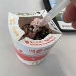 경기도 안산시 단원구 광덕3로 145-3 주소 검색 결과 1곳 - 다이닝코드