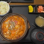 가쯔레쯔 - 목동 돈까스 맛집 - 다이닝코드