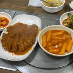미선 돈가스백반정식 - 여의도 돈까스 맛집 - 다이닝코드