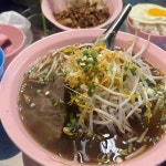 모리라멘&돈카츠 - 남현동 카츠, 라멘 맛집 | 다이닝코드, 빅데이터 맛집검색