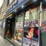 호야옛날통닭&닭강정 - 영등포 통닭, 옛날통닭 맛집 | 다이닝코드, 빅데이터 맛집검색