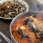 향화성 - 제천 짜장면, 간짜장 맛집 | 다이닝코드, 빅데이터 맛집검색