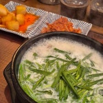 부산아지매국밥 다산점 - 다산 국밥, 순대국 맛집 | 다이닝코드, 빅데이터 맛집검색