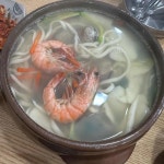진미팥죽 - 광주 팥죽, 칼국수 맛집 | 다이닝코드, 빅데이터 맛집검색