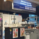 칠번가피자 상무점 - 쌍촌동 피자, 피자집 맛집 | 다이닝코드, 빅데이터 맛집검색
