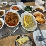 임꺽정 민물장어 - 성내동 족발, 장어 맛집 | 다이닝코드, 빅데이터 맛집검색