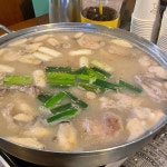 평화 - 전주 술집, 요리주점 맛집 | 다이닝코드, 빅데이터 맛집검색