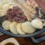 그날곱창 - 부평 곱창, 한우곱창 맛집 | 다이닝코드, 빅데이터 맛집검색