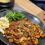 곱분이곱창 상봉점 - 상봉 곱창, 야채곱창 맛집 | 다이닝코드, 빅데이터 맛집검색
