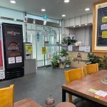 통큰손쭈꾸미마을 파주운정점 - 파주운정 쭈꾸미, 쭈꾸미비빔밥 맛집 | 다이닝코드, 빅데이터 맛집검색