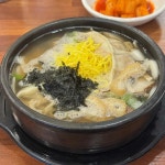 방태막국수 광교법조타운점 - 수원시 막국수, 오징어덮밥 맛집 | 다이닝코드, 빅데이터 맛집검색