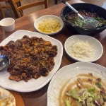 바보형제쭈꾸미 시티점 - 시티세븐 쭈꾸미, 묵사발 맛집 | 다이닝코드, 빅데이터 맛집검색