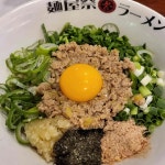 멘야마쯔리 목원대점 - 목원대 라멘, 마제소바 맛집 | 다이닝코드, 빅데이터 맛집검색