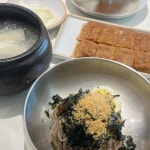 삼교리동치미막국수 남항진점 - 강릉 막국수, 동치미막국수 맛집 | 다이닝코드, 빅데이터 맛집검색