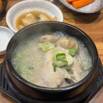 가야밀면 - 대연동 밀면, 물밀면 맛집 | 다이닝코드, 빅데이터 맛집검색
