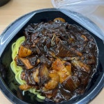 어바웃차이나 - 송도 짜장면, 깐풍기 맛집 | 다이닝코드, 빅데이터 맛집검색
