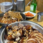 마왕족발 - 강남구청 족발, 통구이 맛집 | 다이닝코드, 빅데이터 맛집검색