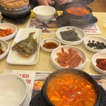 북창동순두부 공항신도시점 - 영종도 순두부, 순두부찌개 맛집 | 다이닝코드, 빅데이터 맛집검색