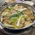 공릉닭한마리 용산점 - 용산역 닭한마리 맛집 | 다이닝코드, 빅데이터 맛집검색