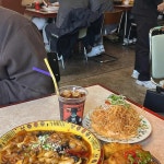 스컹크웍스 - 울산 카페, 식물카페 맛집 | 다이닝코드, 빅데이터 맛집검색