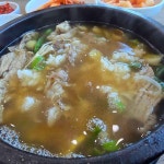 24나주곰탕 - 안산 곰탕 맛집 | 다이닝코드, 빅데이터 맛집검색