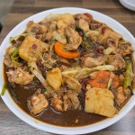 안동또또찜닭 - 안동 찜닭, 조림닭 맛집 | 다이닝코드, 빅데이터 맛집검색