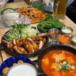 누구나홀딱반한닭 아산탕정점 - 탕정 치킨, 쌈 맛집 | 다이닝코드, 빅데이터 맛집검색