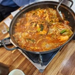 흥해식당 - 영덕 가자미찌개, 한식 맛집 | 다이닝코드, 빅데이터 맛집검색