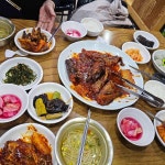 자수정코다리 - 대연동 코다리, 코다리조림 맛집 | 다이닝코드, 빅데이터 맛집검색